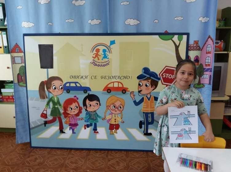 "Движи си безопасно" - 2021г. - ДГ Пролет - Сандански