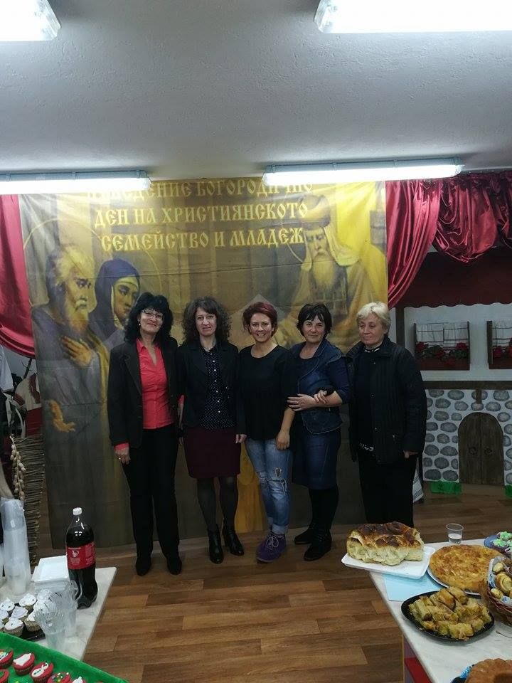Ден на християнското семейство - ДГ Пролет - Сандански