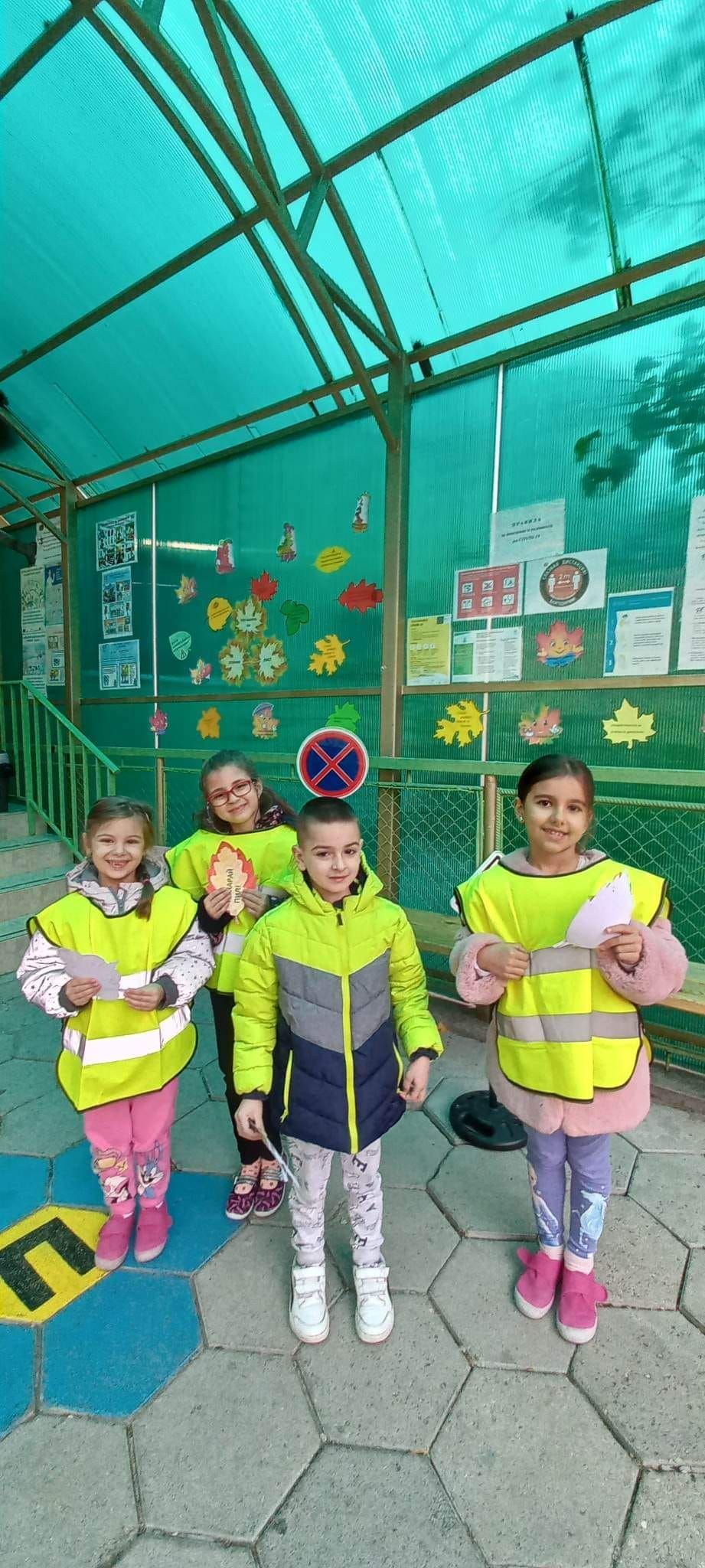 Посланията на есенния лист - ДГ Пролет - Сандански