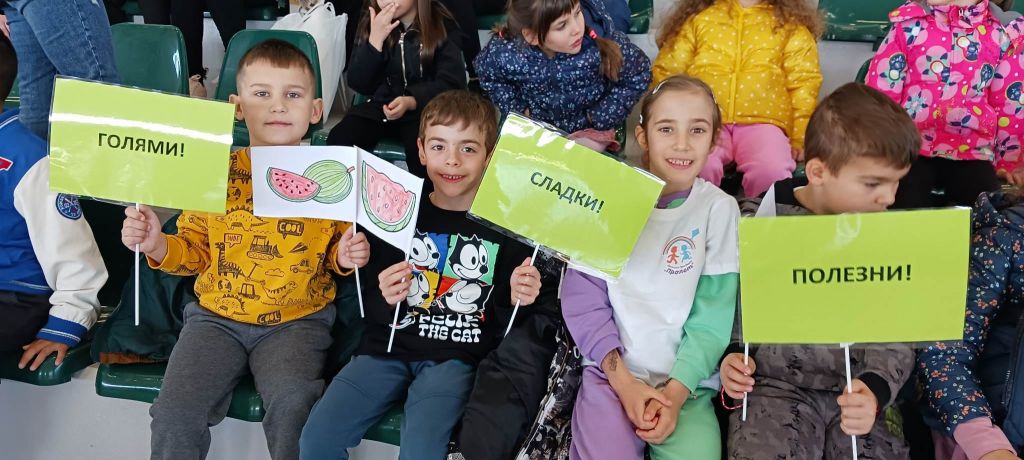 Олимпиада на здравето - ДГ Пролет - Сандански