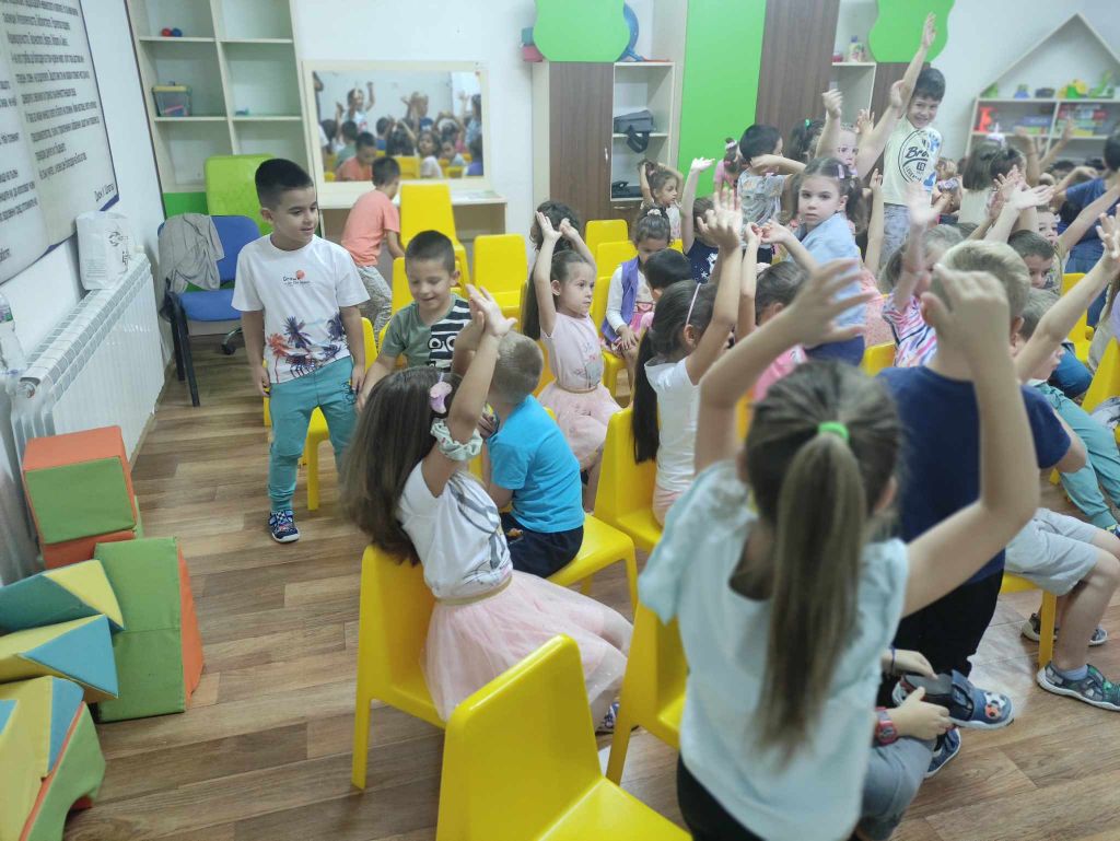 Как да бъдем толерантни - ДГ Пролет - Сандански