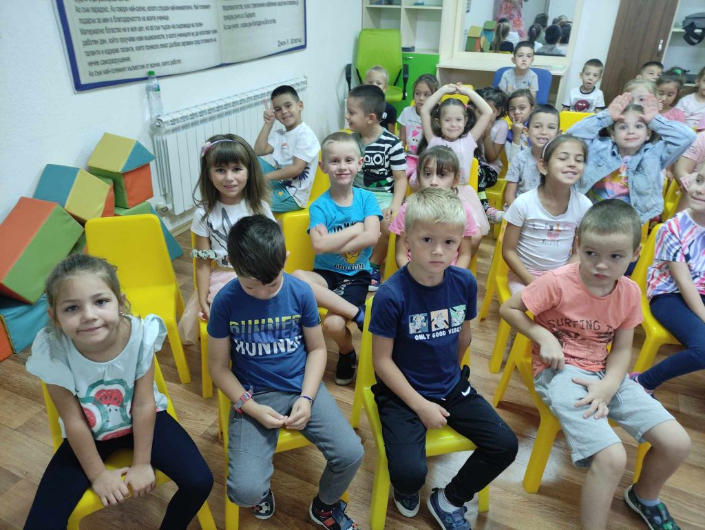 Как да бъдем толерантни - ДГ Пролет - Сандански