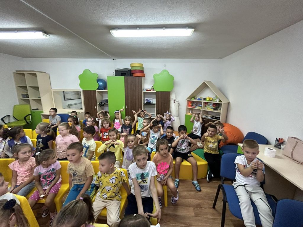 Как да бъдем толерантни - ДГ Пролет - Сандански