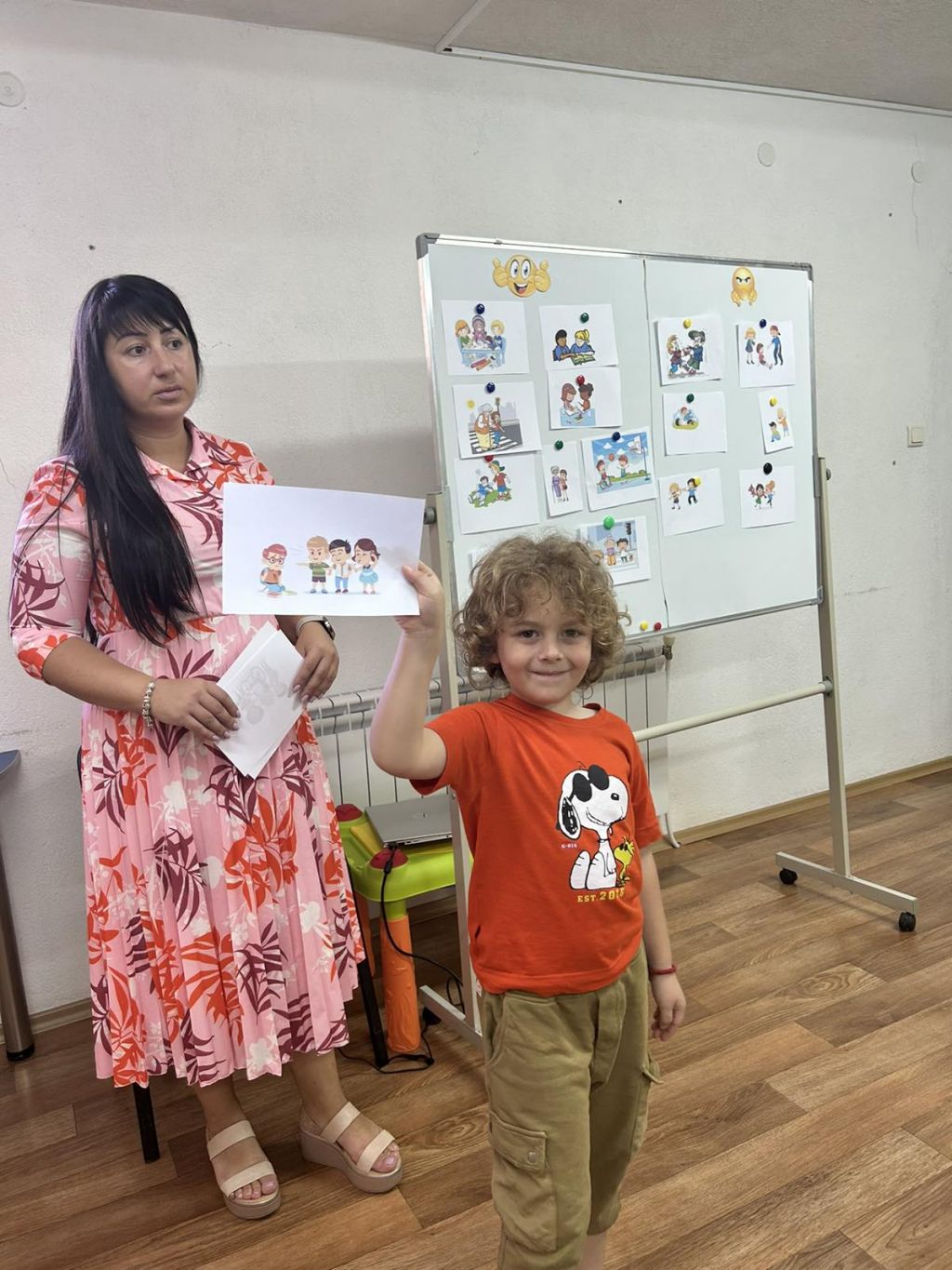 Как да бъдем толерантни - ДГ Пролет - Сандански