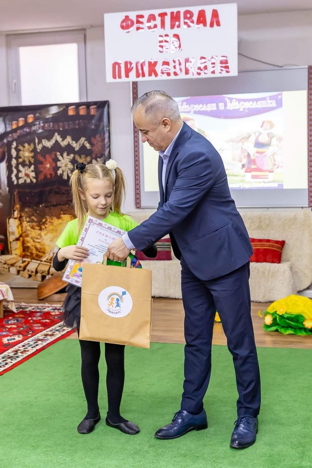 Фестивал на приказката 2023 г. - ДГ Пролет - Сандански
