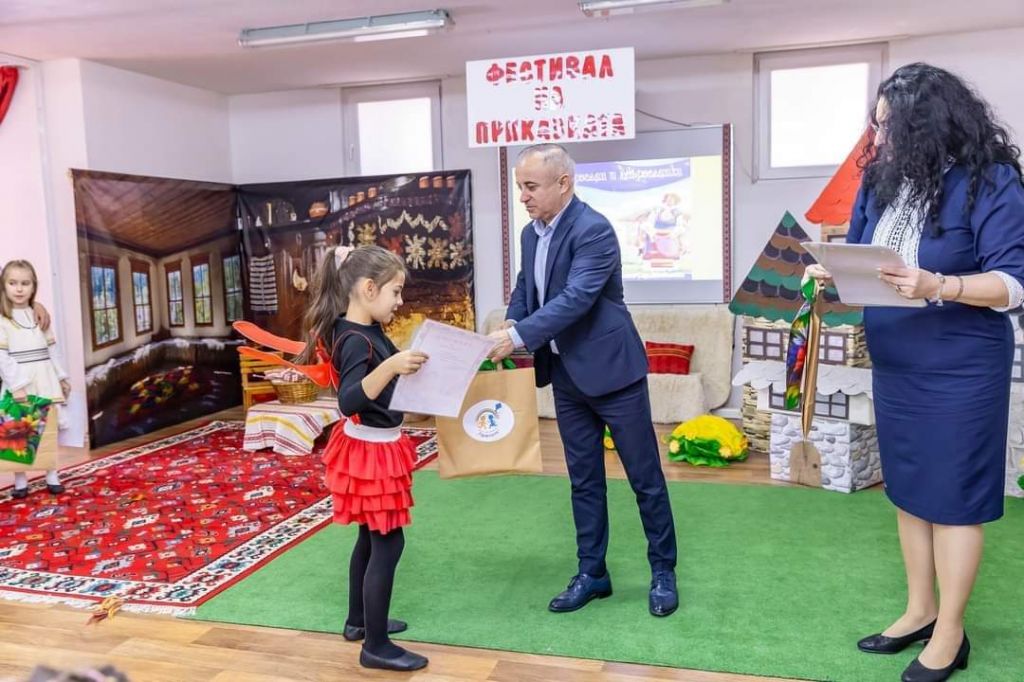 Фестивал на приказката 2023 г. - ДГ Пролет - Сандански
