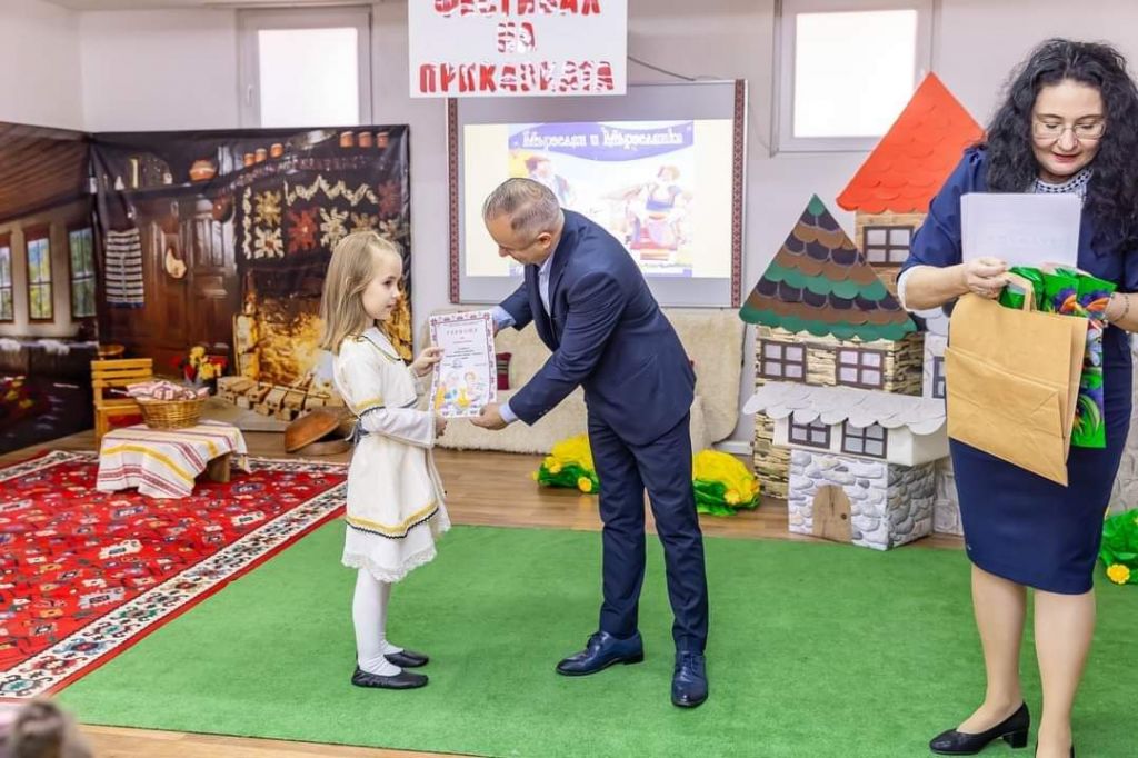 Фестивал на приказката 2023 г. - ДГ Пролет - Сандански