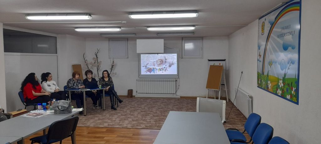 Училище за родители - м. януари 2024 г. - ДГ Пролет - Сандански