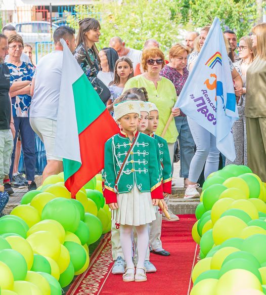 Тържествено изпращане на випуск 2024 г. - ДГ Пролет - Сандански