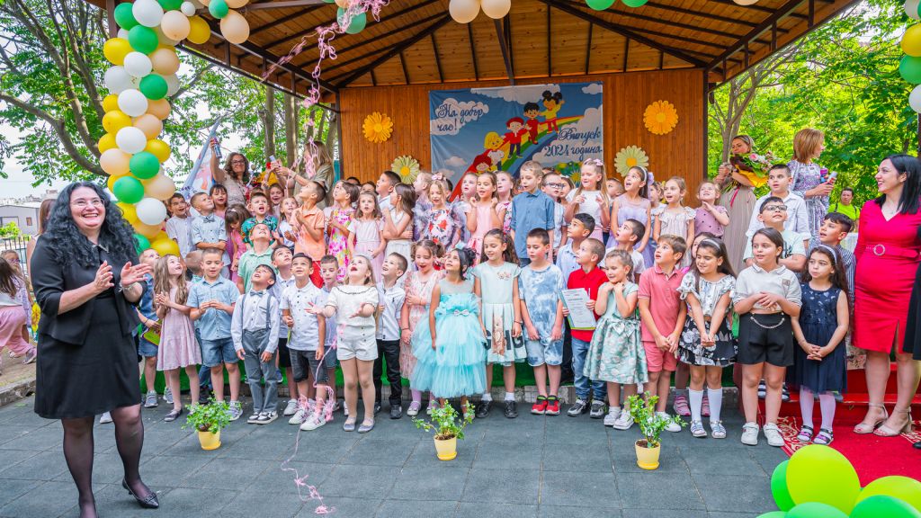 Тържествено изпращане на випуск 2024 г. - ДГ Пролет - Сандански