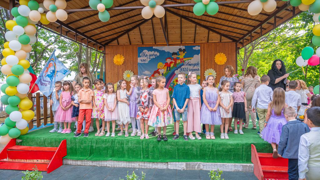 Тържествено изпращане на випуск 2024 г. - ДГ Пролет - Сандански
