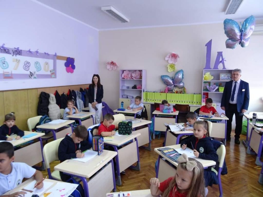 Посланията на есенния лист 2024 г. - ДГ Пролет - Сандански