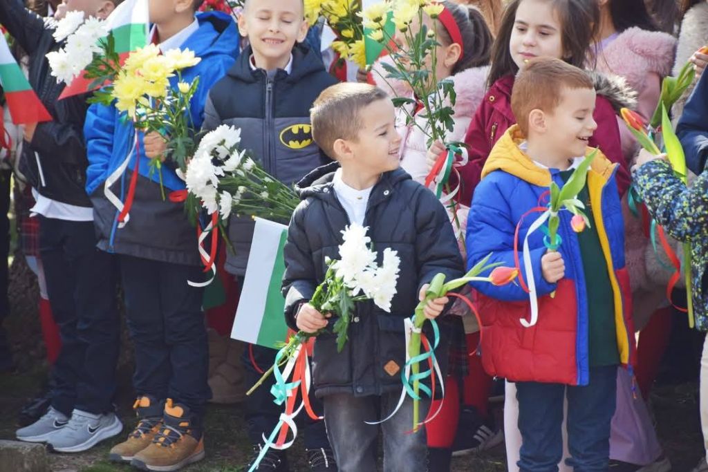 147 г. от Освобождението на България - ДГ Пролет - Сандански