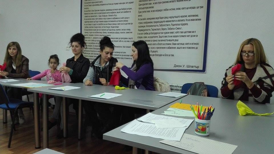 Училище за родители 02.11.2016 год. - ДГ Пролет - Сандански