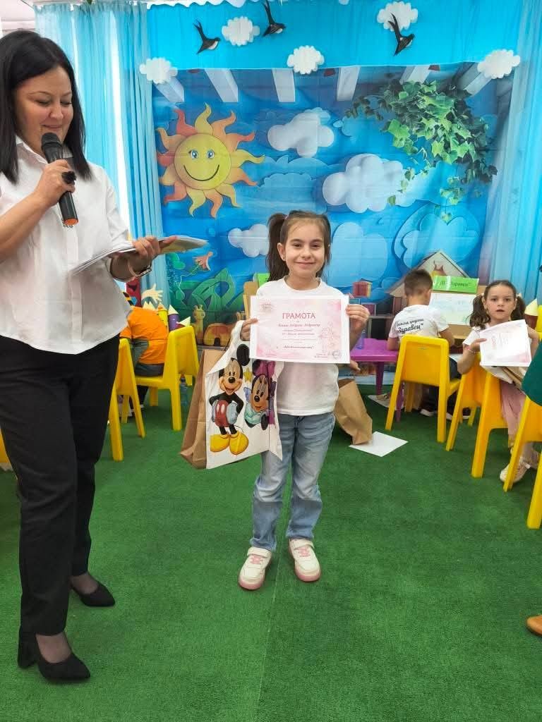 "Красив е моят роден град" 2025 г. - ДГ Пролет - Сандански