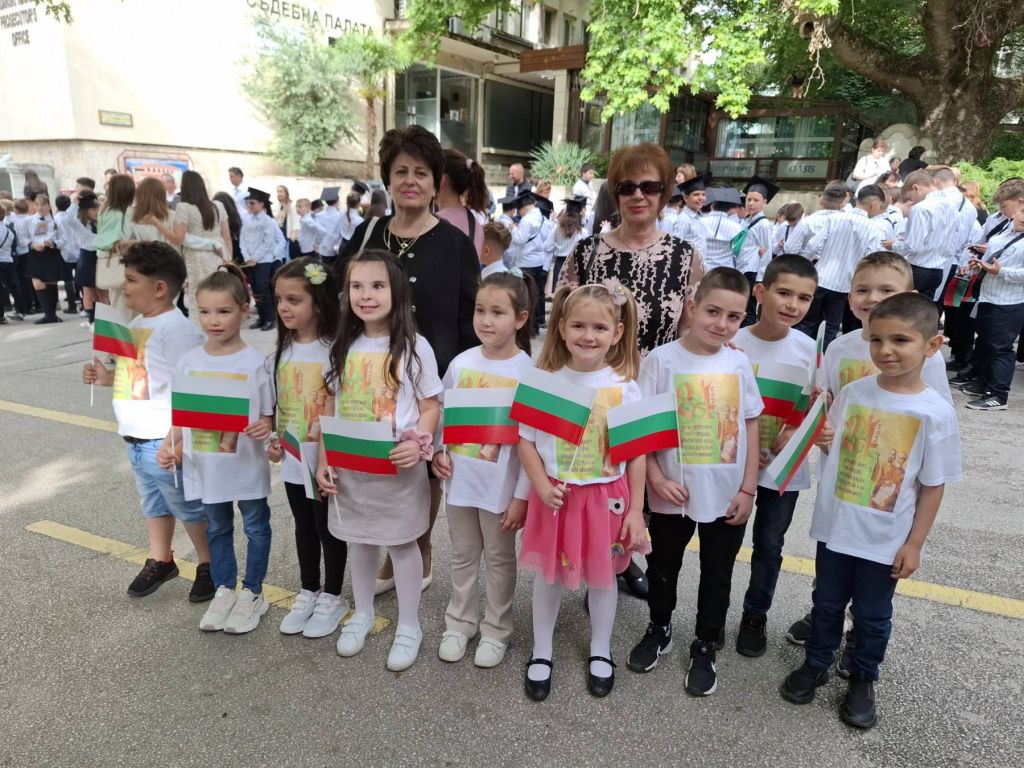 24 май - Денят на светите братя Кирил и Методий, на българската азбука, просвета и култура и на славянската книжовност - ДГ Пролет - Сандански