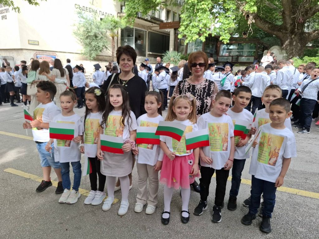 24 май - Денят на светите братя Кирил и Методий, на българската азбука, просвета и култура и на славянската книжовност - ДГ Пролет - Сандански