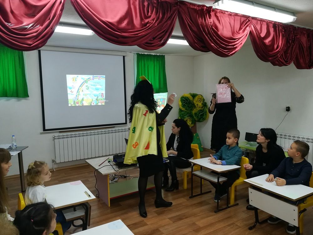 Математическо състезание Забавна математика - ДГ Пролет - Сандански