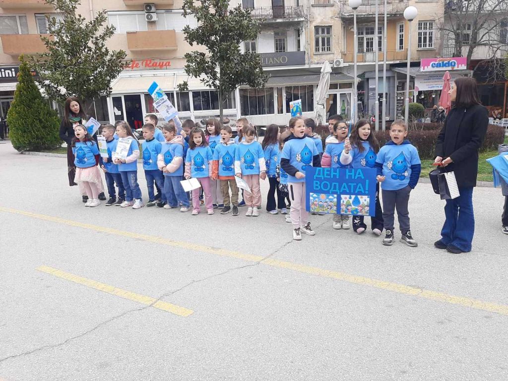 "Пролетно карнавално шествие" - ДГ Пролет - Сандански