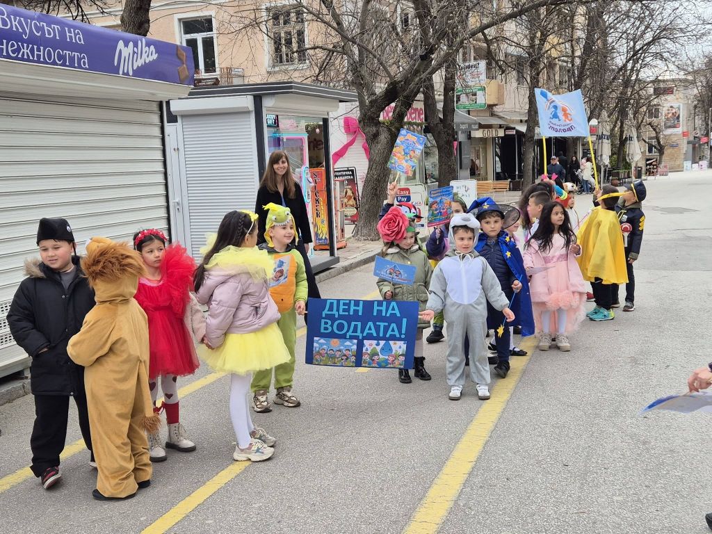 "Пролетно карнавално шествие" - ДГ Пролет - Сандански