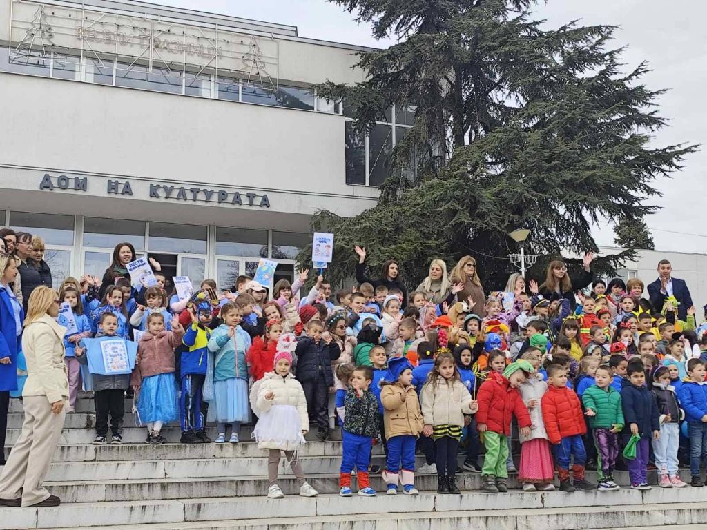 "Пролетно карнавално шествие" - ДГ Пролет - Сандански