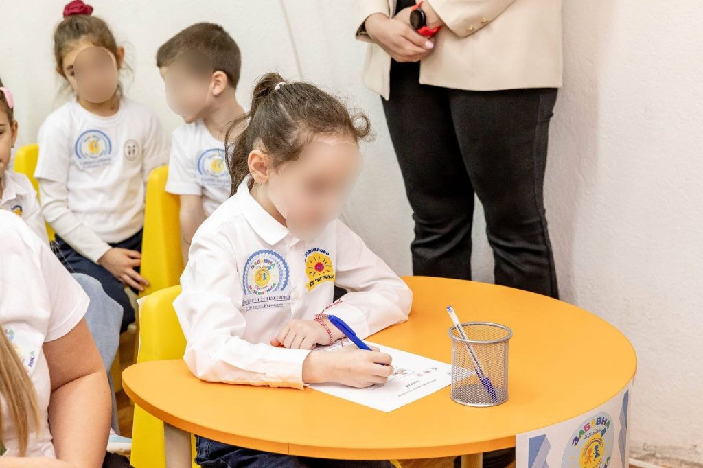 "Забавна математика" 2026 г. - ДГ Пролет - Сандански