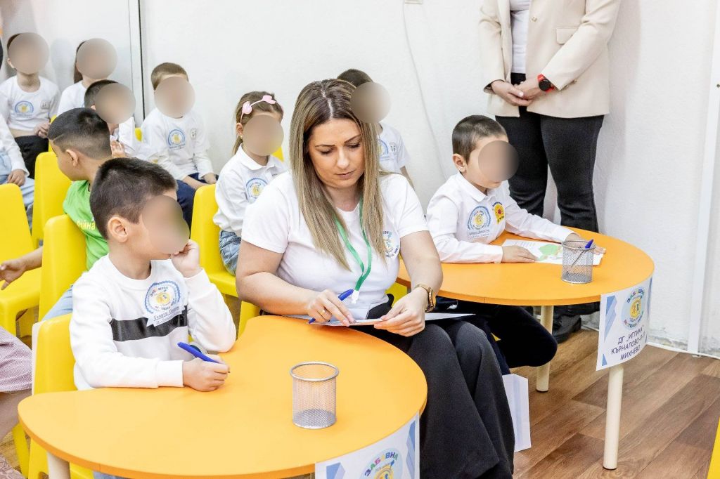 "Забавна математика" 2026 г. - ДГ Пролет - Сандански