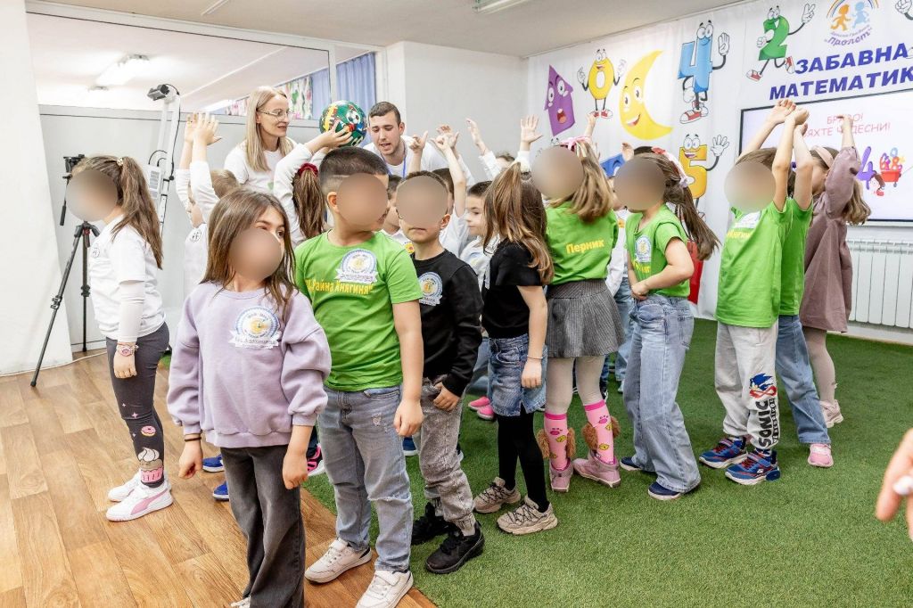 "Забавна математика" 2026 г. - ДГ Пролет - Сандански
