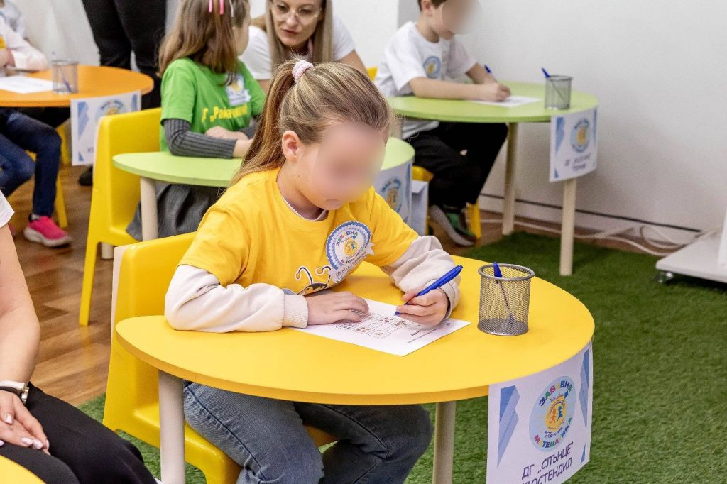"Забавна математика" 2026 г. - ДГ Пролет - Сандански