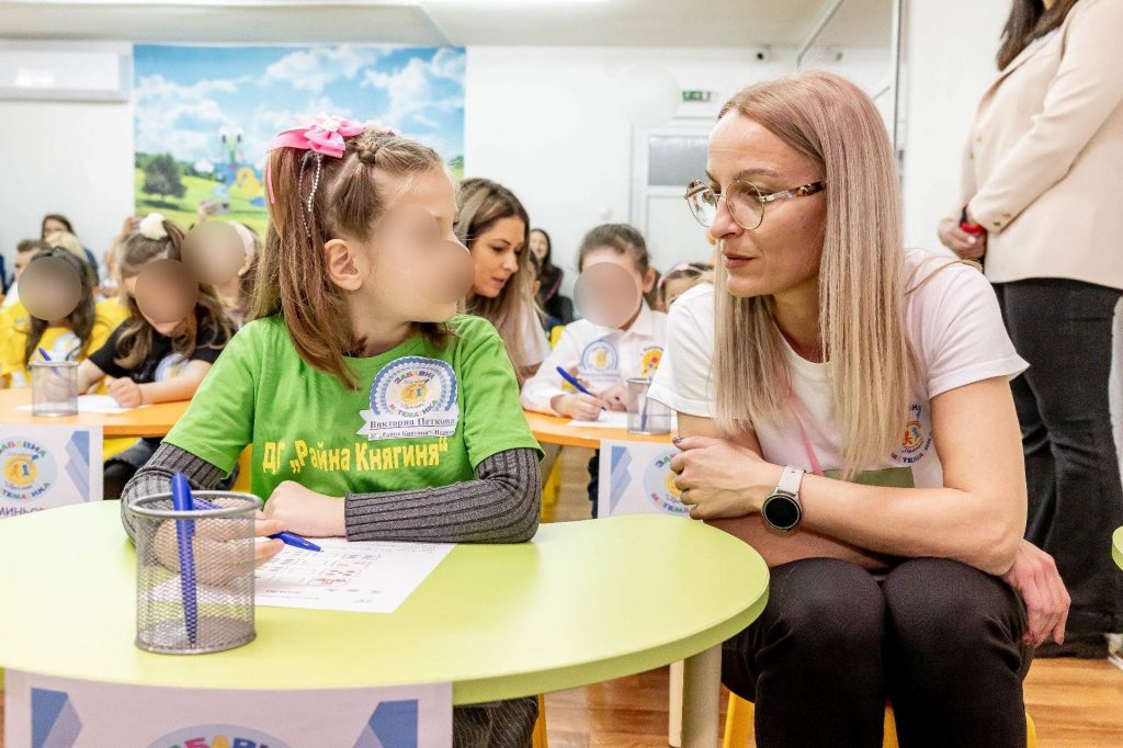 "Забавна математика" 2026 г. - ДГ Пролет - Сандански
