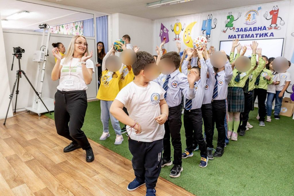 "Забавна математика" 2026 г. - ДГ Пролет - Сандански