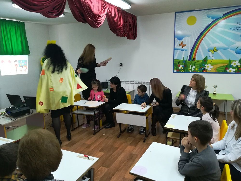 Математическо състезание Забавна математика - ДГ Пролет - Сандански
