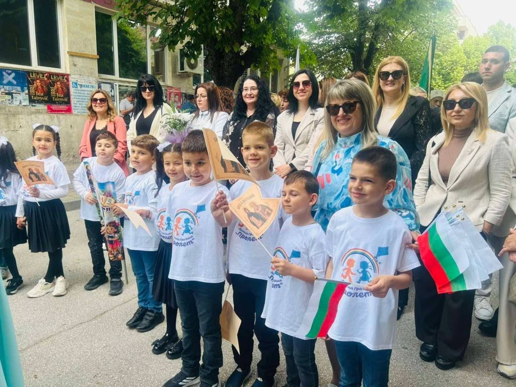 24 май - Денят на светите братя Кирил и Методий, на българската азбука, просвета и култура и на славянската книжовност 2026 г. - ДГ Пролет - Сандански